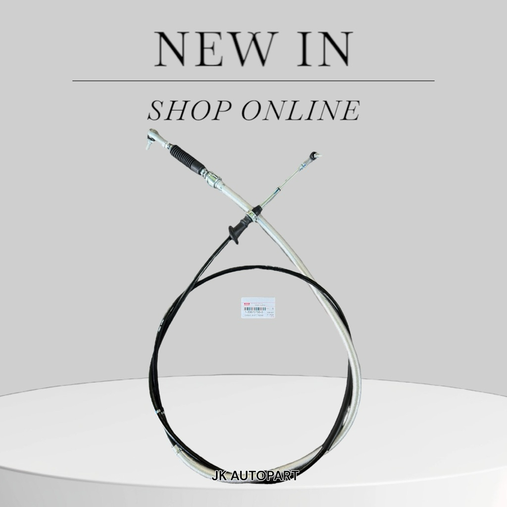 สายเข้าเกียร์ ISUZU ROCKY R/K195 รหัส 1-33670-756-0 ยี่ห้อ TSK JAPAN แท้ๆ ยาว 290/329cm สั่งเบิกโดยต