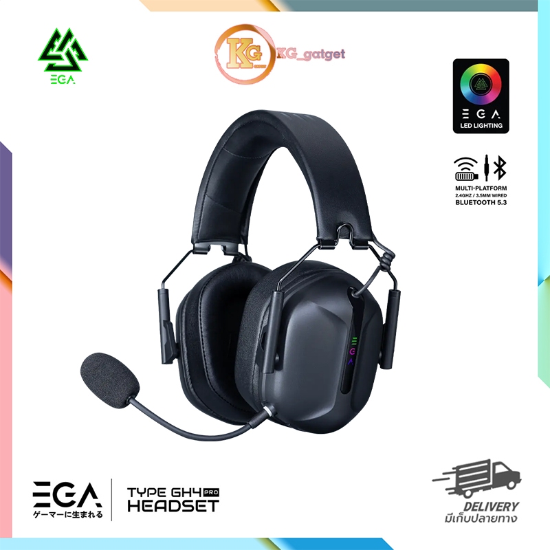 EGA TYPE GH4 Pro หูฟังเกมมิ่งไร้สาย Gaming Headset เชื่อมต่อ 3 โหมด BT/Wireless/สาย ไมค์สามารถถอดได้