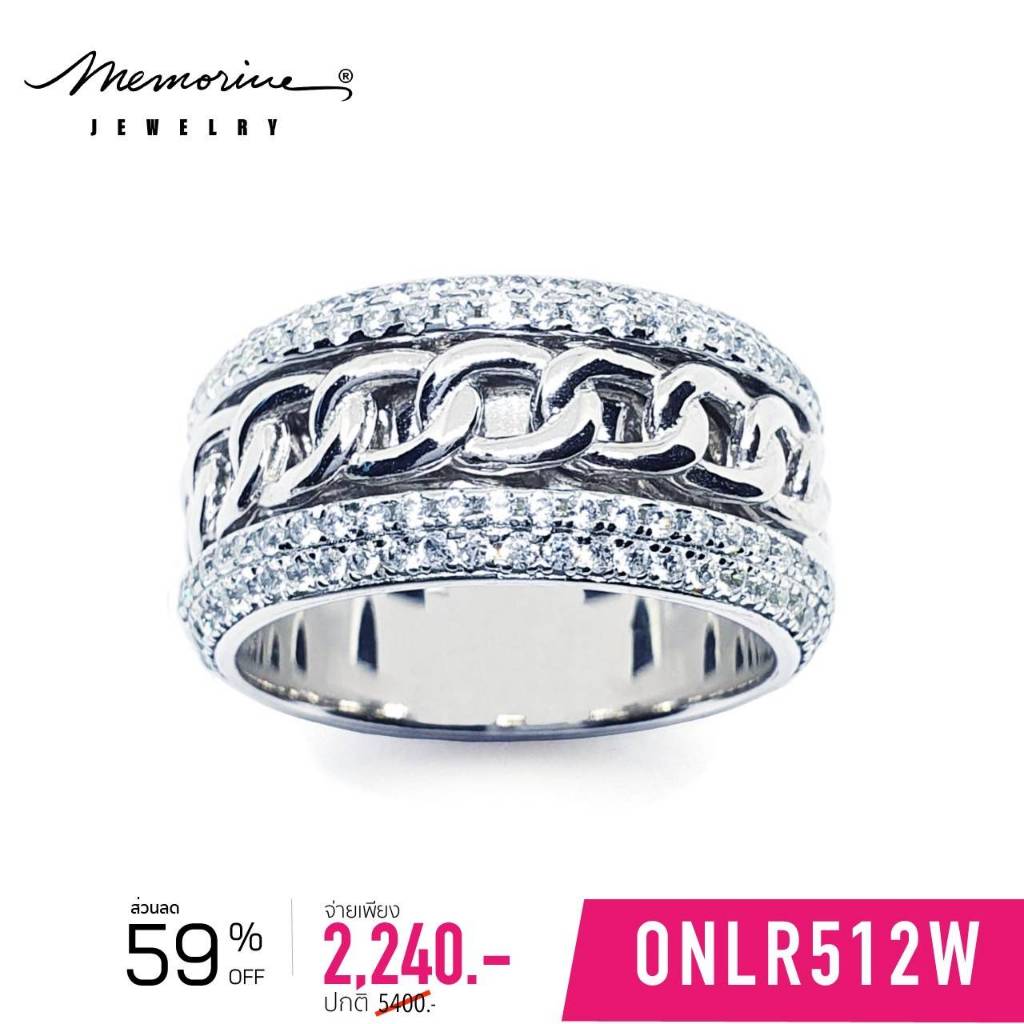 Memorine Jewelry แหวนเงินแท้ 925 ฝังเพชรสวิส (CZ) : ONLR512W