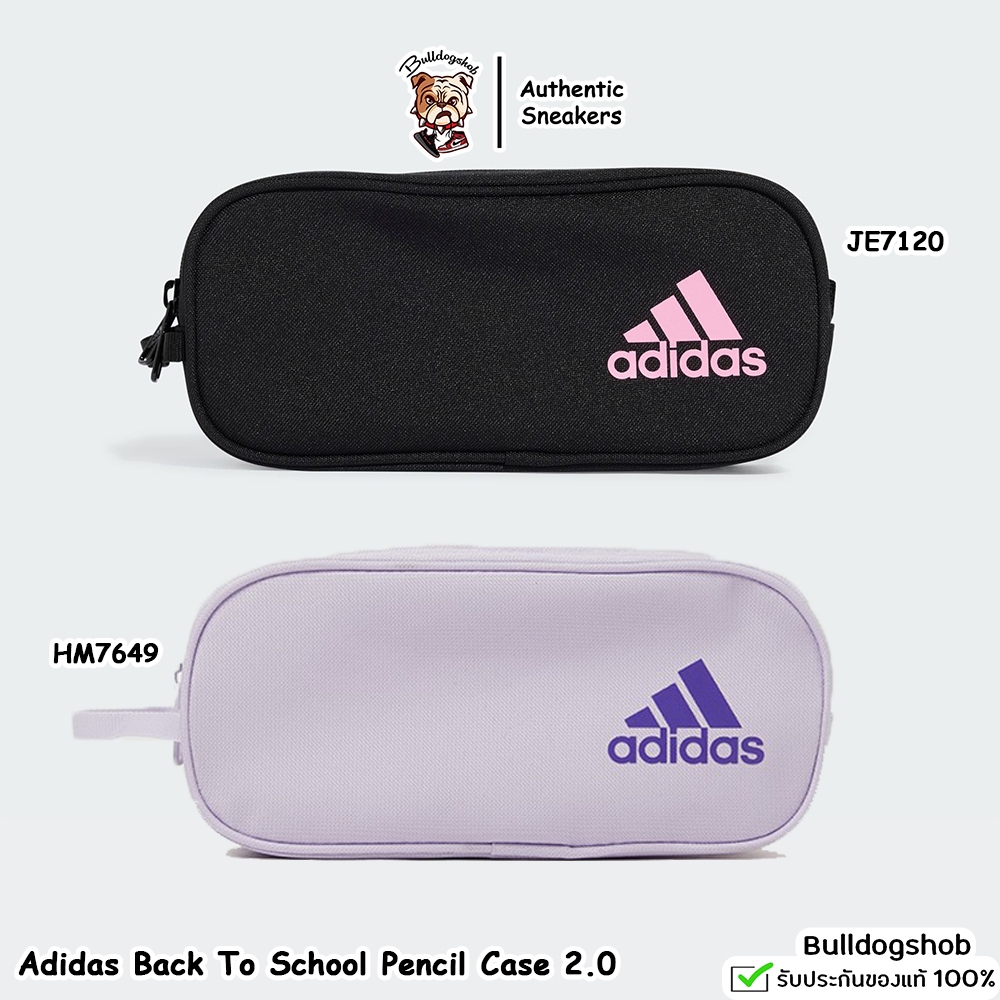 Adidas กระเป๋าดินสอ กระเป๋าเครื่องเขียน ใส่ของจุกจิก มีหูหิ้ว HM7649 JE7120 - แท้/ป้ายไทย