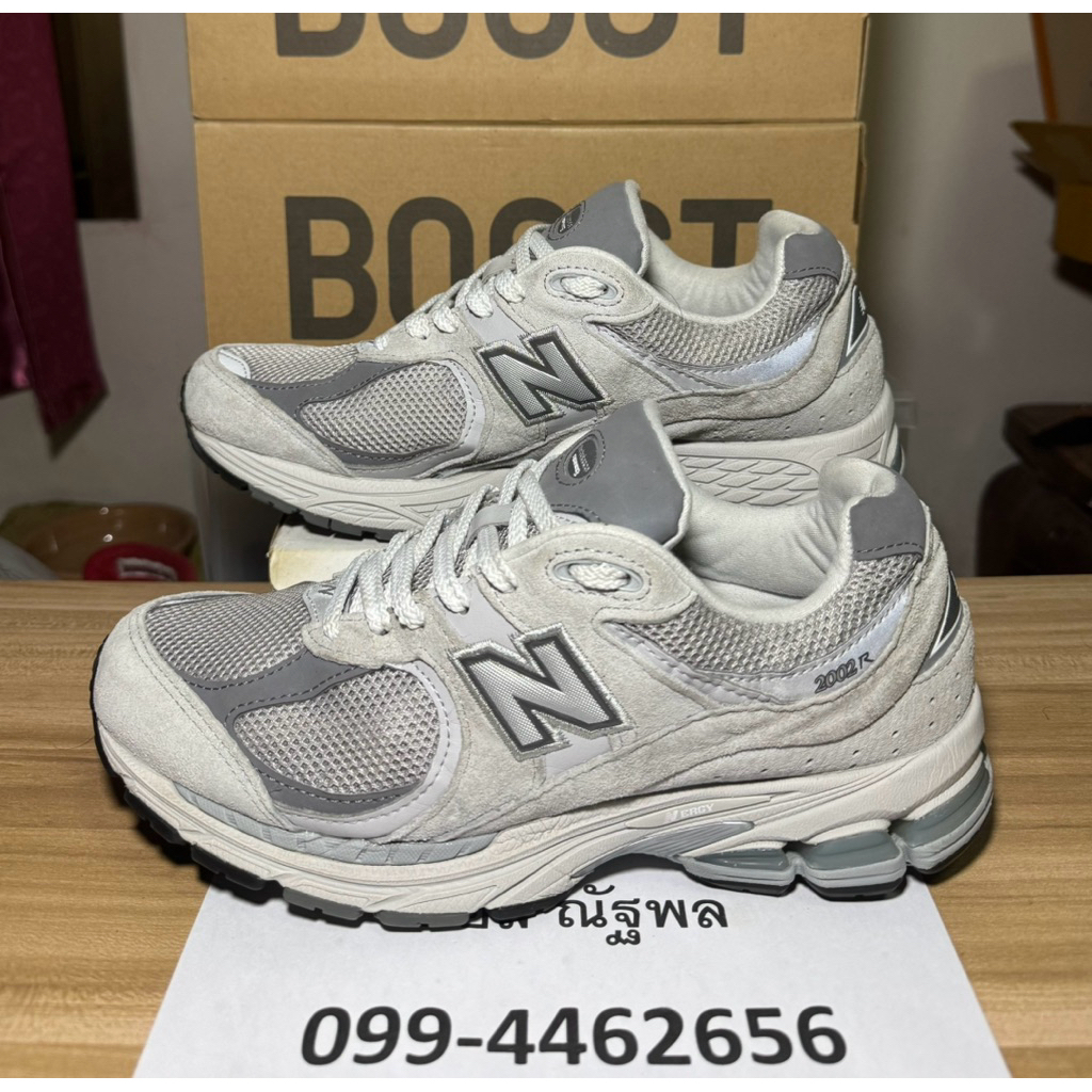 New balance 2002ro 41.5/26.0