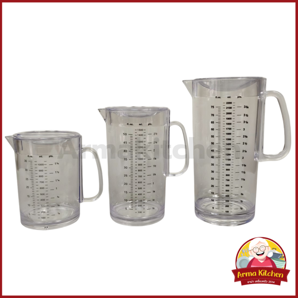 เหยือกตวง เหยือกน้ำ มีฝาปิด เหยือกใส่น้ำ เหยือกใส ความจุ ( 1000ml. /1500ml. /2000ml. )