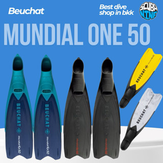 ฟินดำน้ำ ยี่ห้อ Beuchat รุ่น Mundial one 50