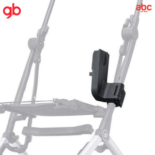 GB ตัวเชื่อมต่อระหว่างรถเข็นเด็กเเละคาร์ซีท Pockit+ All-City Carseat Adapters รูปที่ 4