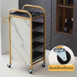 รถเข็นเสริมสวย รถเข็นร้านเสริมสวยพิเศษร้านตัดผมเครื่องมือดัดผมรถเข็นเครื่องมือร้านทำผมมือดึงบาร์ตู้เครื่องมือมัลติฟัง