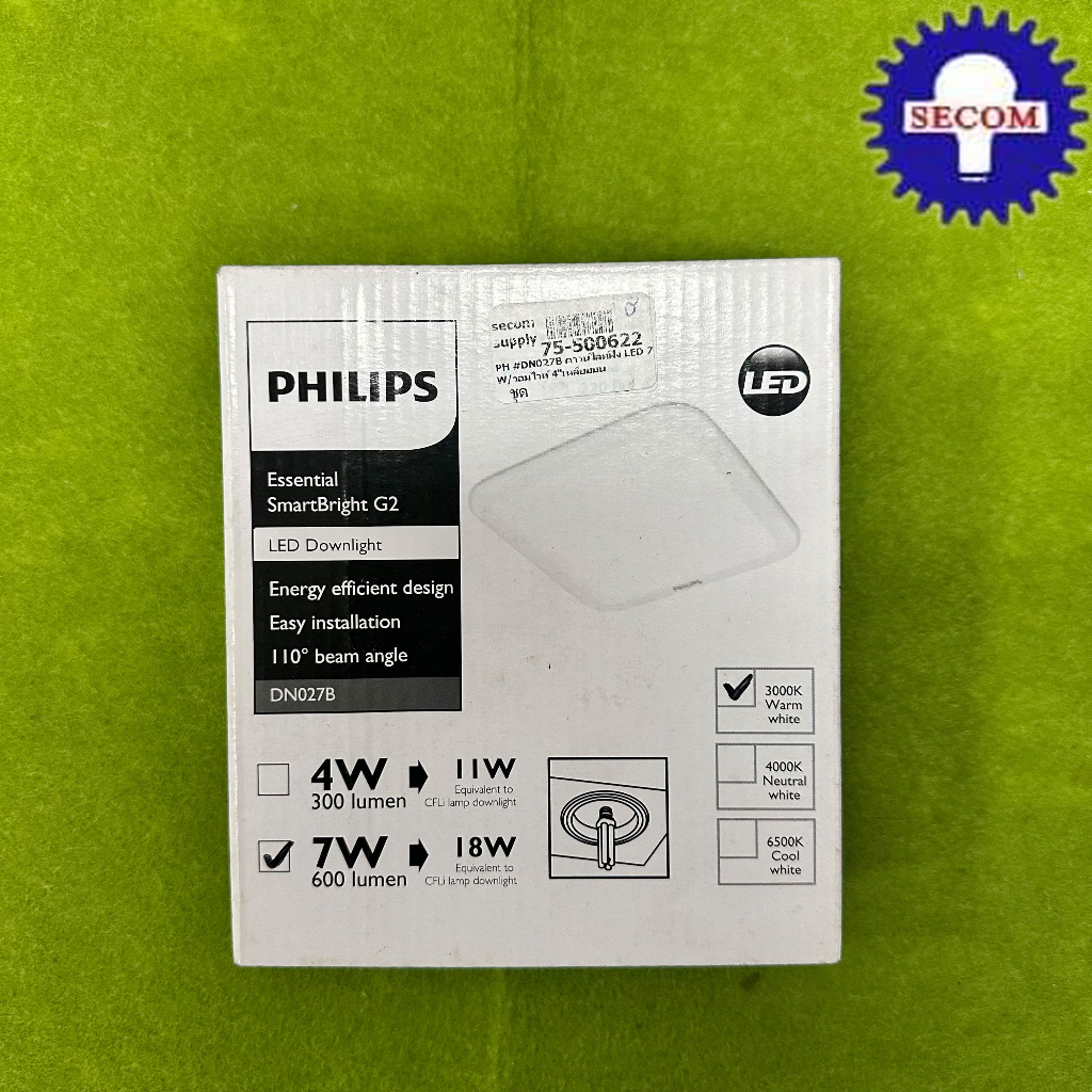 **สินค้าลดราคาล้างสต็อก** PHILIPS ดาวน์ไลท์ฝังฝ้า Panel LED 7W รุ่น DN027B 4"เหลี่ยมมน แสงวอร์มไวท์