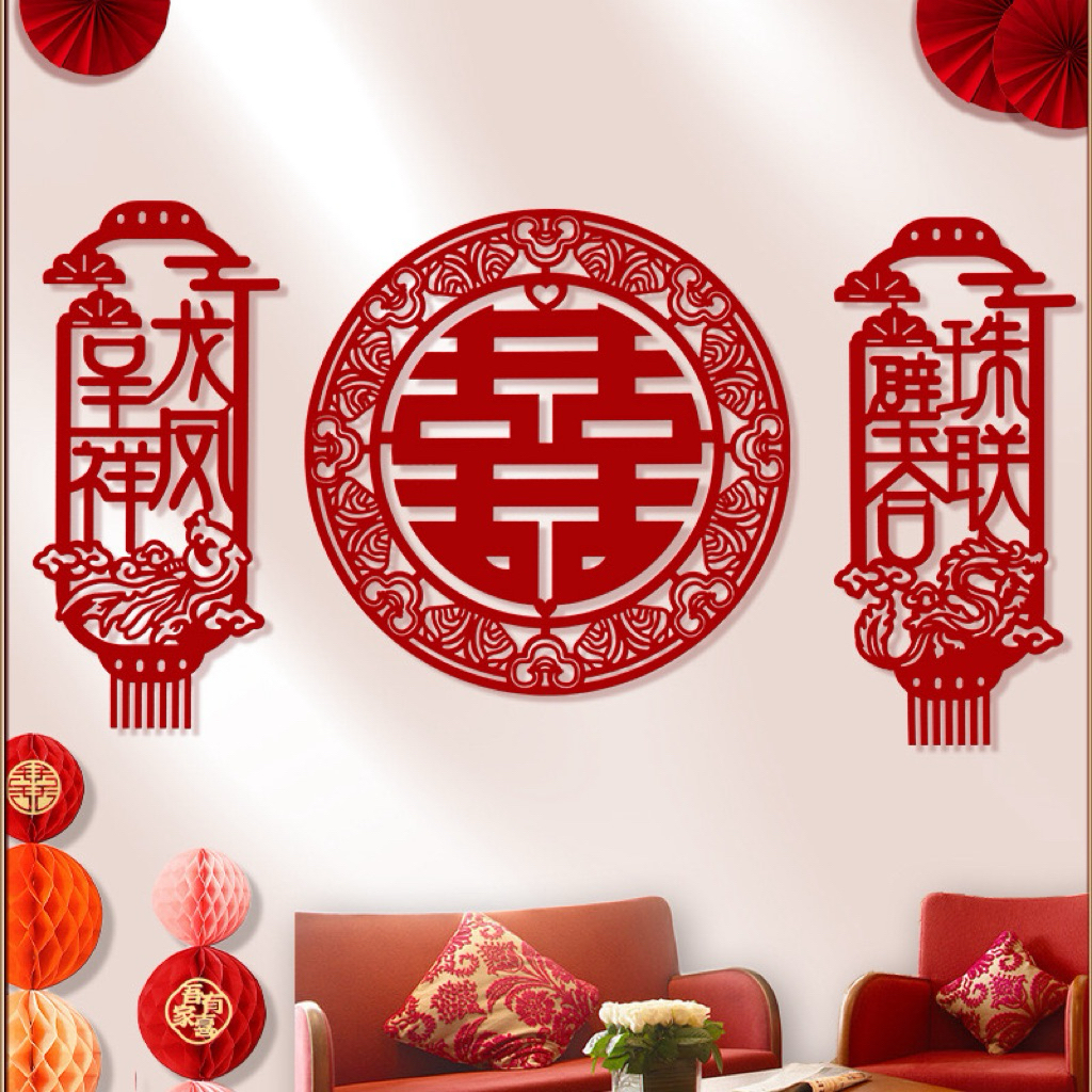 ซังฮี้กำมะหยี่ตกแต่งผนัง เปียกน้ำได้ 1ชุด มี3ชิ้น สินค้าพร้อมจัดส่งในไทยครับ