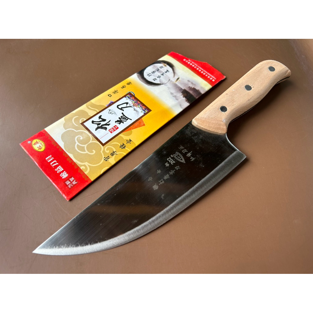 🇨🇳 China Fixed Blade Knife Kitchen Knife