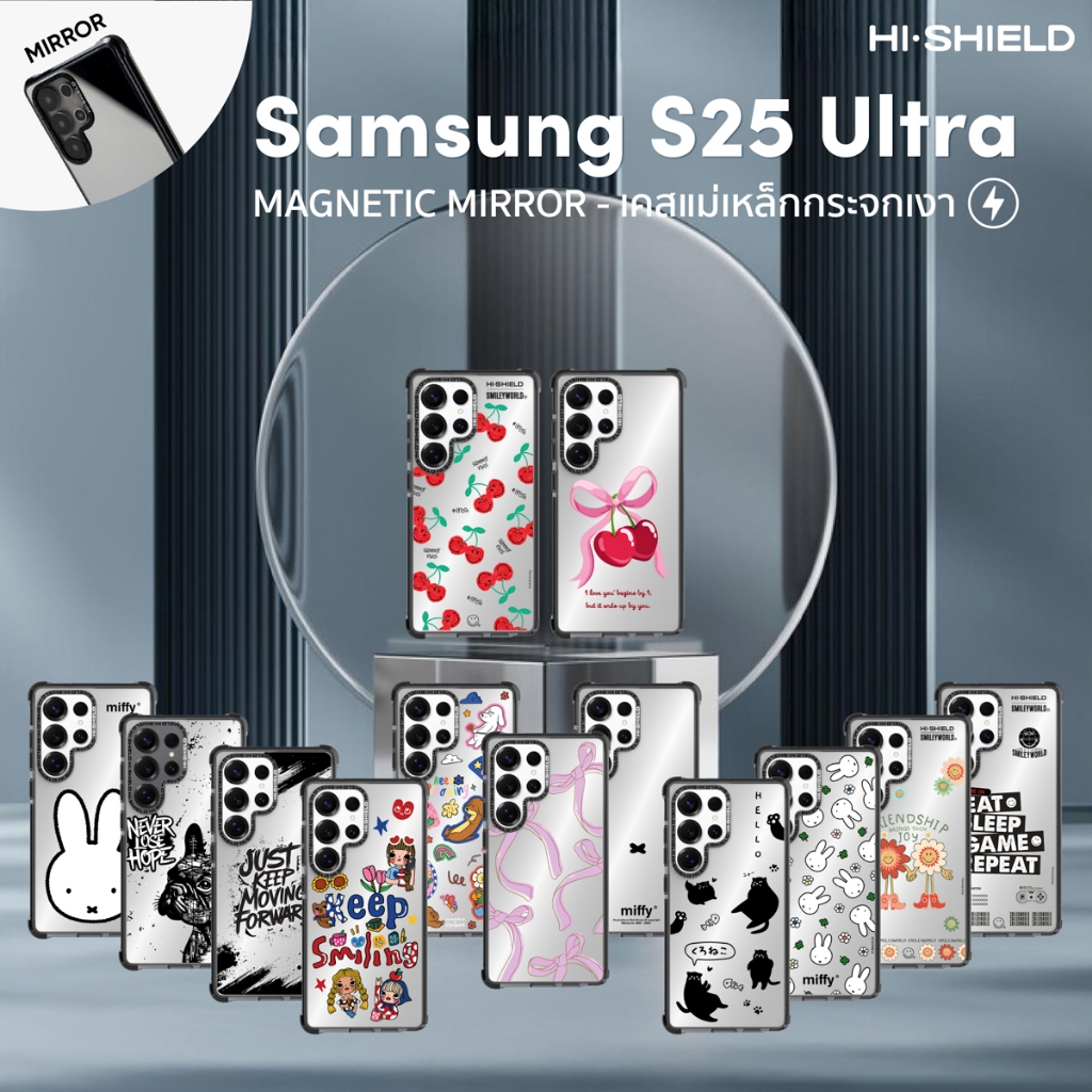 [for SAMSUNG S25Ultra] HI-SHIELD Magnetic Mirror Case - เคสแม่เหล็กกระจกเงากันกระแทก 3 เมตร เคส SAMSUNG S25Ultra