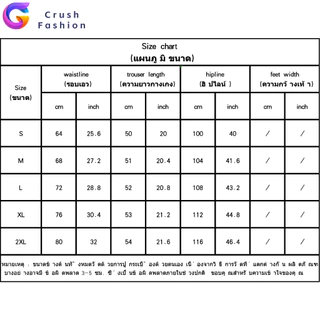 Crush กางเกงขาสั้นผ้ายีนส์กระเป๋าธรรมดาแบบลําลองสําหรับผู้หญิง ฤดูร้อนอินเทรนด์กางเกงยีนส์กลางหลวมจัดส่งจากกรุงเทพ