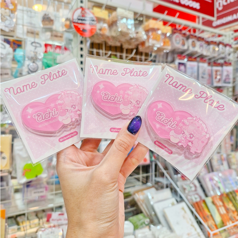 Nametag น้อง Eichi สุดน่ารัก พร้อมส่งถึงทอทุกคนแล้วว [Creamyferin]