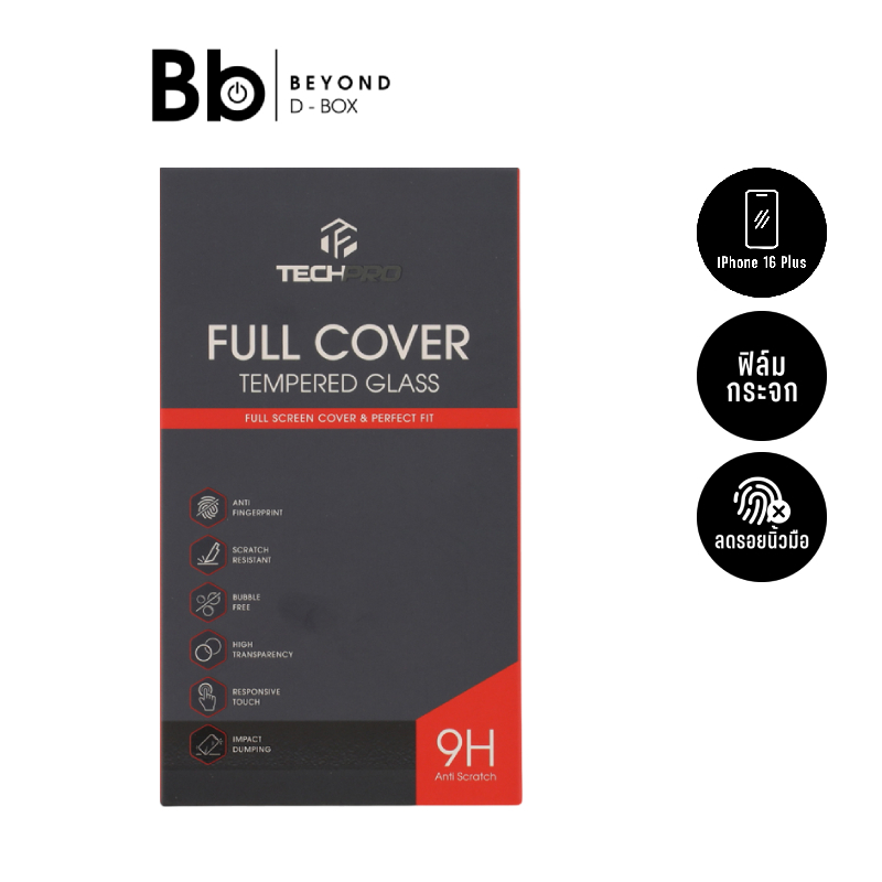 ฟิล์มกันรอย TECHPRO TG FF iPhone 16 Plus Black (F+B) by BB Beyond D-Box