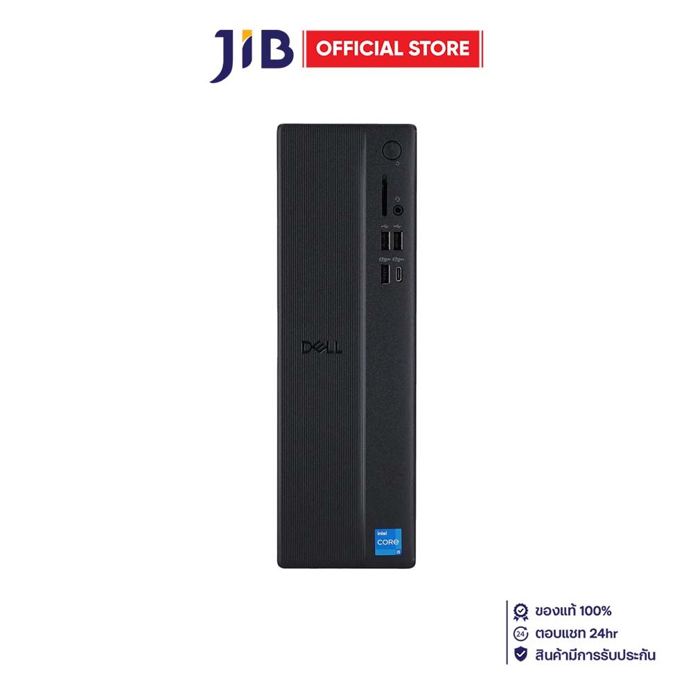 DESKTOP PC (คอมพิวเตอร์ตั้งโต๊ะ) DELL SLIM ECS1250-OECS1250I501