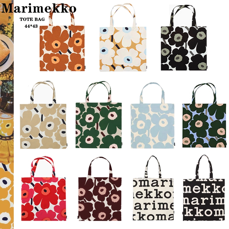 marimekko Pieni Unikko Bag 44x43  แท้100% Tote Bag / กระเป๋าผ้าใบ กระเป๋าสะพายข้าง.