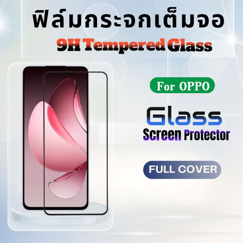 ฟิล์มกระจOPPO,ฟิล์มกระจกเต็มจอ,Reno15,Reno15pro,Reno 14/Reno 14F/Reno 14proFindX8