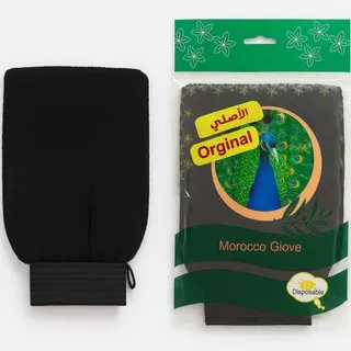 Morocco Glove ถุงมือระเบิดขี้ไคล ผ้าใยธรรมชาติ100% สินค้าส่งออก ใช้ในพิธีอาบน้ำ "ฮัมมัม" (Hammam) ของตรุกี