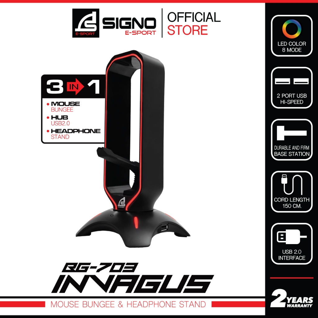 SIGNO BG-703 ที่แขวนหูฟัง Gaming Headphone Stand 3 in 1 อุปกรณ์ล็อคสายเมาส์ Bungee/ที่แขวนหูฟัง/ยูเอสบีฮับ ไฟ LED