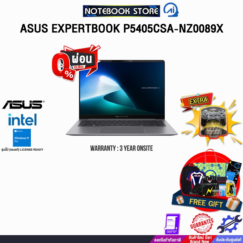 [ผ่อน 0% 10 ด.]ASUS EXPERTBOOK P5405CSA-NZ0089X /i5-1334U/ประกัน 3 Years Onsite