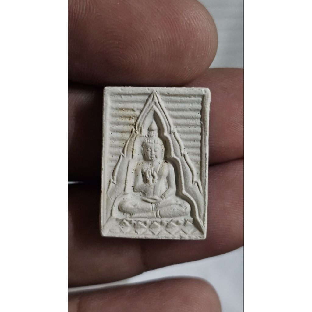 พระผงของขวัญวัดปากน้ำรุ่น4