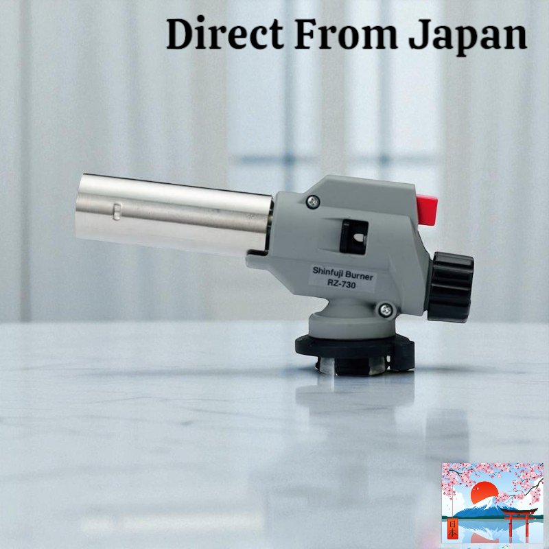 Gas Burner,adjustable flame, searing and cooking, grey, RZ-730SB3【Shin-Fuji Burner】
