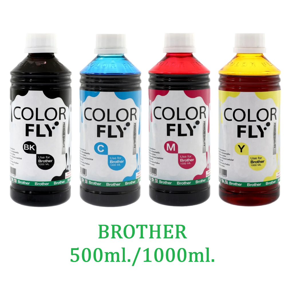 หมึกเติมปริ้นเตอร์ BROTHER Color Fly ขวดกลาง/ขวดใหญ่ 500-1000ml.