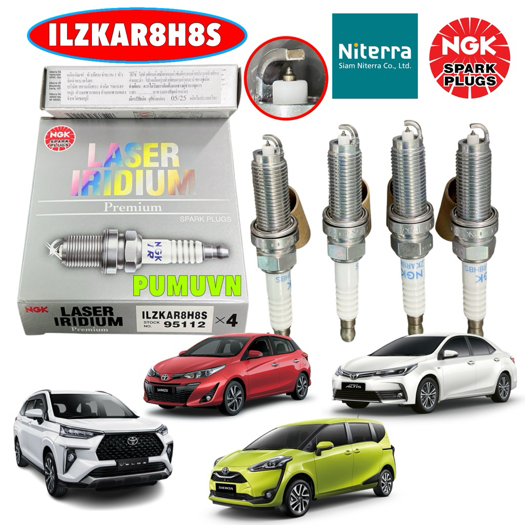 หัวเทียน NGK LASER IRIDIUM TOYOTA ALTIS 1-2ZR YARIS 2NR SIENTA VELOZ AVAZA 2NR รหัส ILZKAR8H8S
