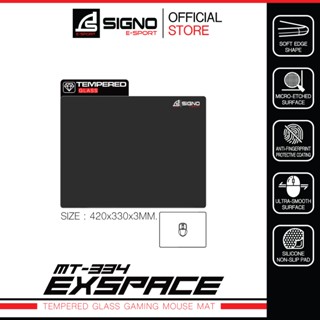 SIGNO E-Sport Tempered Glass Gaming Mouse Mat EXSPACE รุ่น M…