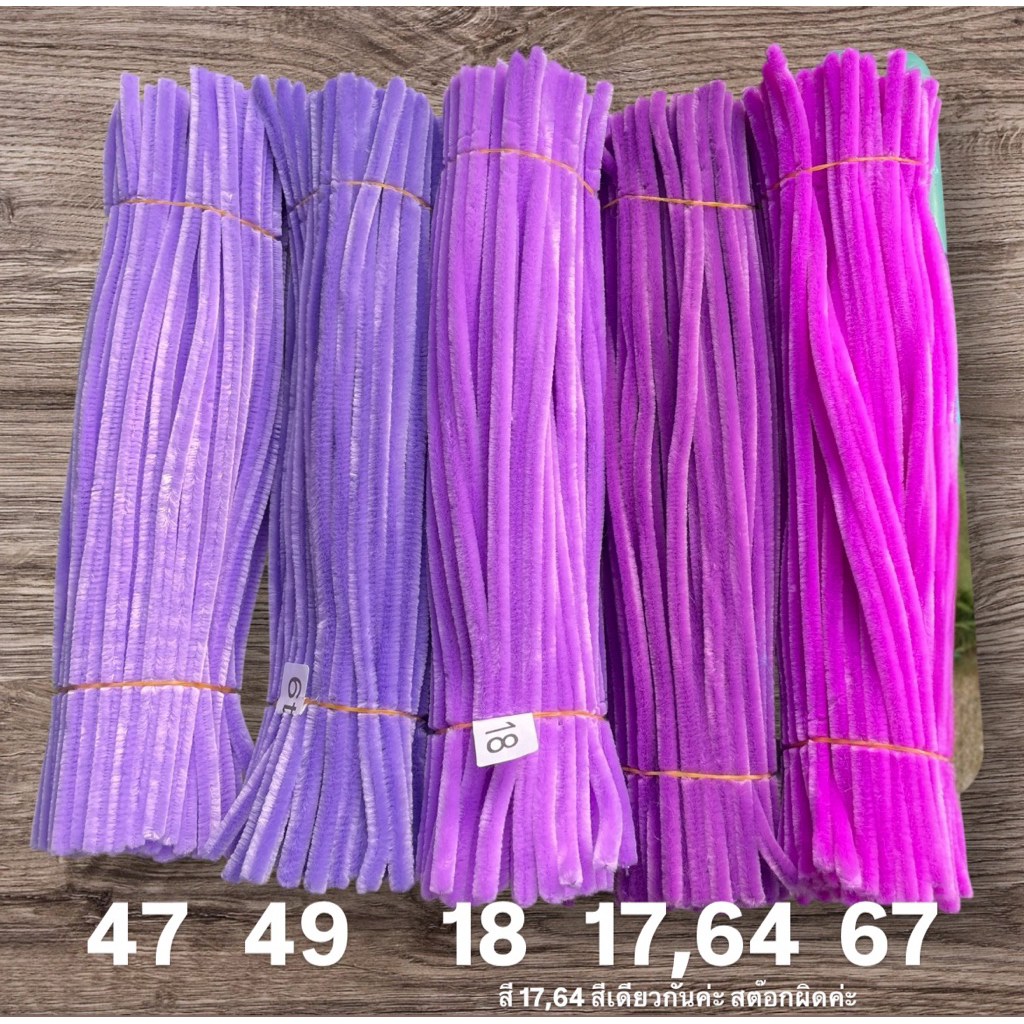 รูปภาพ 5