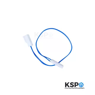 เซ็นเซอร์ตู้เย็น วัดอุณหภูมิช่องฟรีส MITSUBISHI มิตซูบิชิ Part No. KIEMQ4312 รุ่น MR-F15J THERMISTOR (DEF) คละสี
