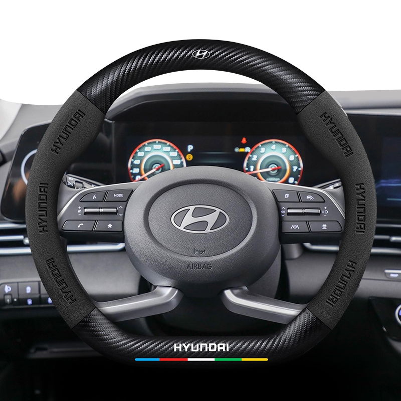 ปลอกพวงมาลัยเฉพาะสำหรับ ฮุนได Hyundai ดีไซน์หนังกลับผสมหนังคาร์บอนไฟเบอร์  กันความร้อน จับกระชับไม่ล
