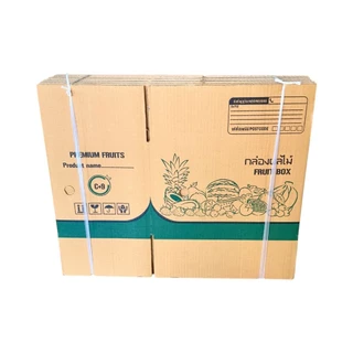 กล่องผลไม้ C+9 มัด 10 ใบ หนา 5 ชั้น ขนาด 20*30*20 ซม.