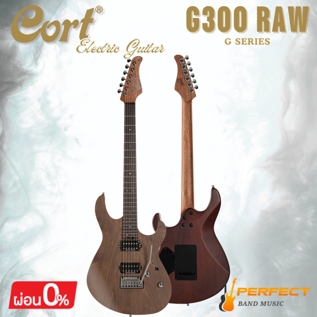 กีตาร์ไฟฟ้า Cort G300 Raw G Series  Electric Guitar [ผ่อน 0% 10เดือน]