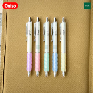 (ใหม่ 2025) Oniso Pearl ปากกาเจลหัวลูกลื่น 2 ชั้น 0.38MM ปากกาเจลแห้งไว ด้ามจับนุ่ม Oni-FD001