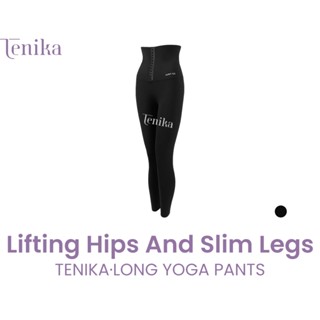 TENIKA เอวสูง กางเกงออกกำลังกาย ไร้รอย  เนื้อผ้ายืดหยุ่น กาง…