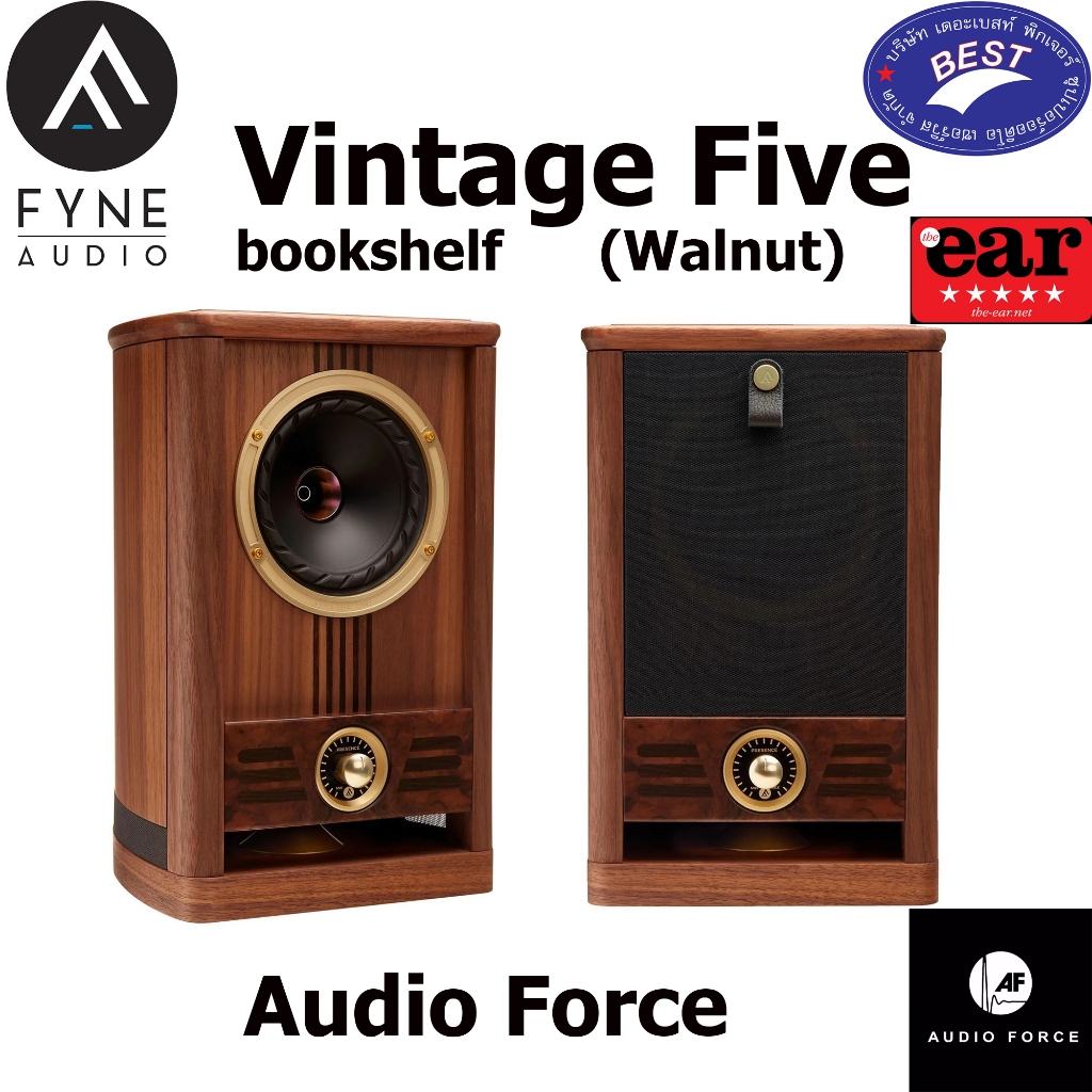 Fyne Audio Vintage Five 5 /Pair Walnut