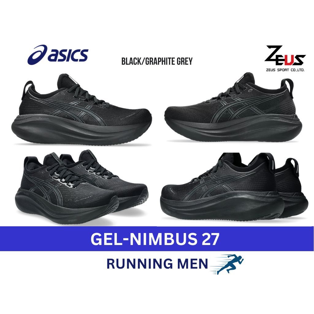 ASICS GEL- NIMBUS 27 รองเท้าวิ่งผู้ชาย พื้นนุ่ม โครงสร้างมั่นคงช่วยลดแรงกระแทกไปที่ข้อและกล้ามเนื้อ Maximum Cushioning