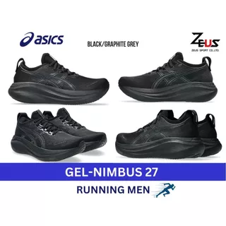 ASICS GEL- NIMBUS 27 รองเท้าวิ่งผู้ชาย พื้นนุ่ม โครงสร้างมั่นคงช่วยลดแรงกระแทกไปที่ข้อและกล้ามเนื้อ Maximum Cushioning