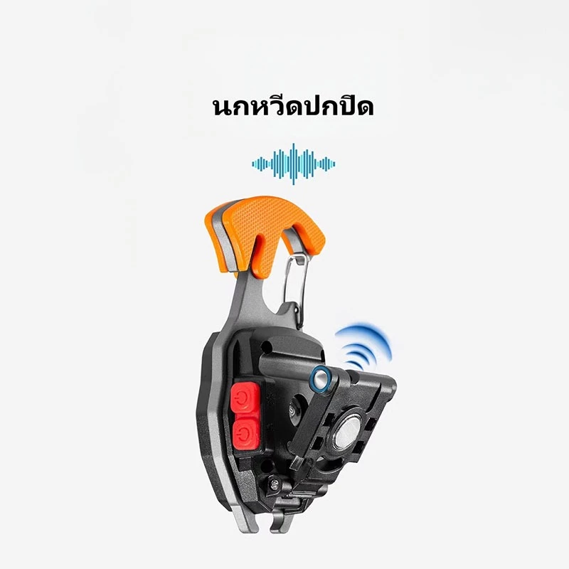 ไฟฉายพกพา BOSLH มินิพวงกุญแจ COB ไฟฉุกเฉินชาร์จได้ thumbnail 6