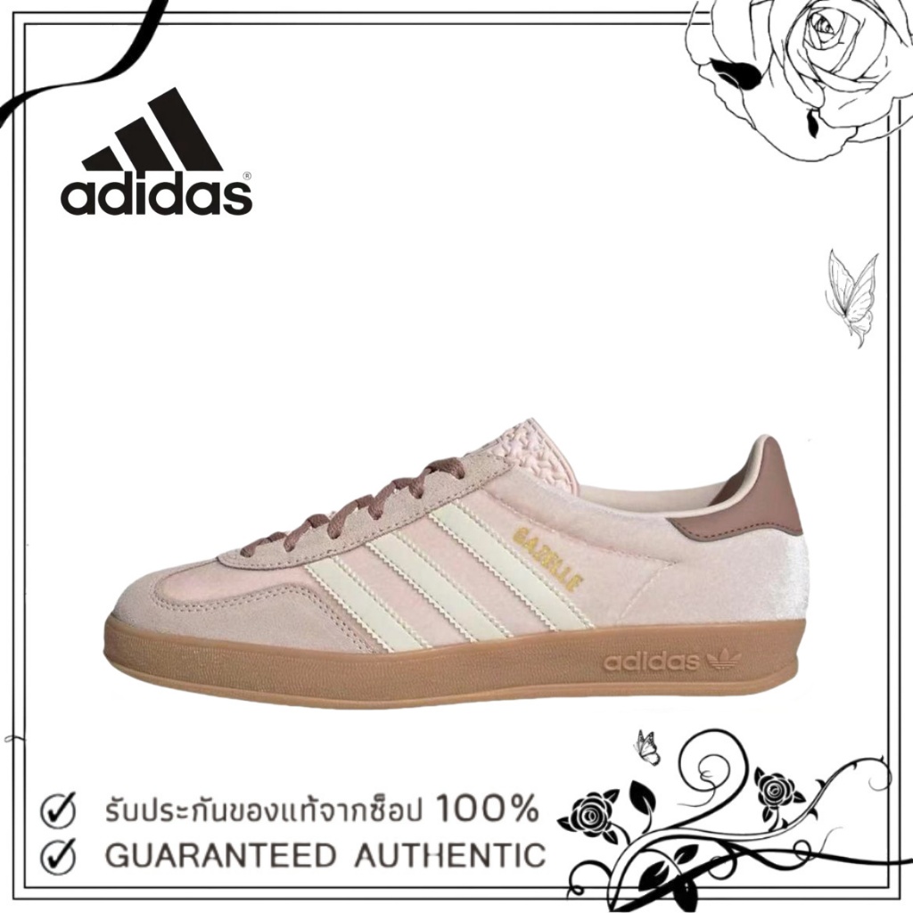 💕ของแท้ 100 %💕 adidas originals Samba OG JR0232 สีน้ำตาล/ขาว/ชมพู