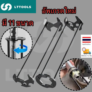 ประแจหกเหลี่ยมขันน็อต ก๊อกน้ำ อ่างล้างหน้าก๊อกน้ํา อ่างล้างจ…