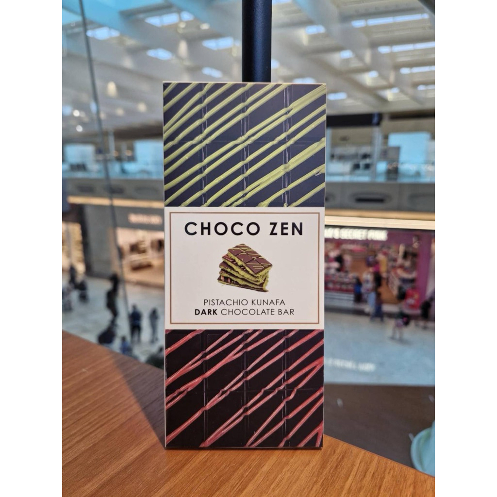 PISTACHIO KUNAFA dark chocolate bar