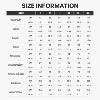 Cosleaf เสื้อออกกำลังกายแขนสั้น ดีไซน์กระดุมครึ่งตัวเข้ารูป กระโปรงทรงตรงมีซับในตัวผ้าเย็เบาสบายไปเที่ยวค่าเฟ่ได้ทุกลุค