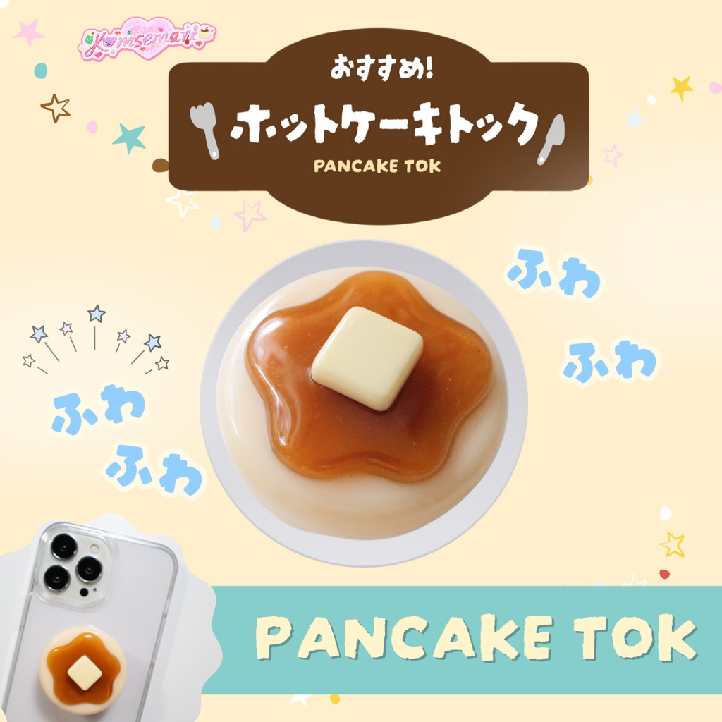 Pancake - Griptok/ Keyring/ Magsafe 🥞 เรซิ่น พวงกุญแจ กริ๊ปต๊อก ที่ยึดมือถือ