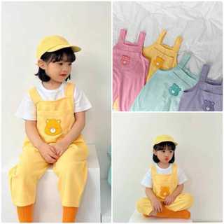 ‼️ So cute 💛🫣 ชุดเอี้ยมแคร์แบร์ ชุดละ 180.- (ปกติ 299-) งานต…