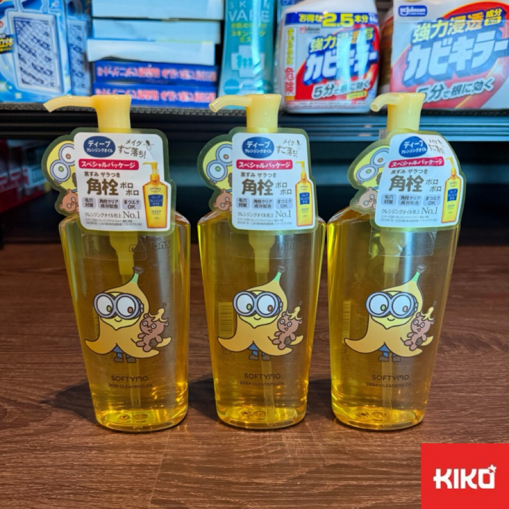 softymo cleansing 240 ml.