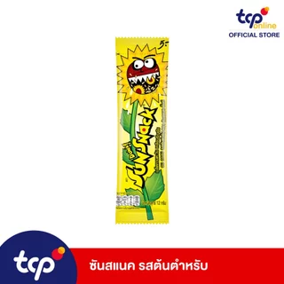 ซันสแนค รสต้นตำรับ 12 กรัม ยกลัง (144 ซอง) Sunsnack Original 12 g. Pack 144 (TCP) เมล็ดทานตะวัน อบ กรอบ