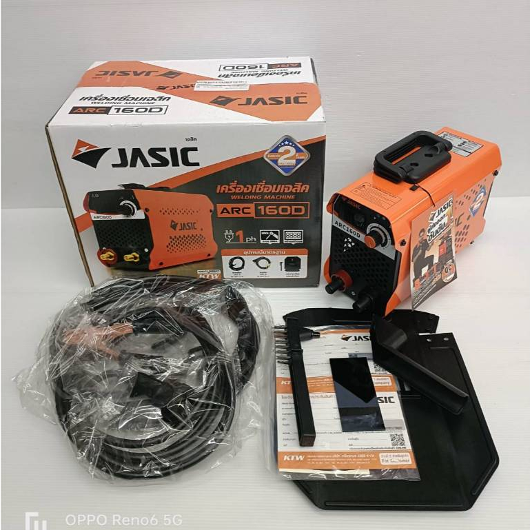 JASIC เครื่องเชื่อม MMA 20-160 แอมป์ รุ่น ARC160D / KT-J019-ARC160D รับประกัน 2ปี ของแท้100%
