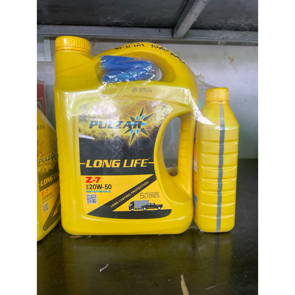 Pulzar Long Life Z-7 SAE 20W-50 5+1ลิตร