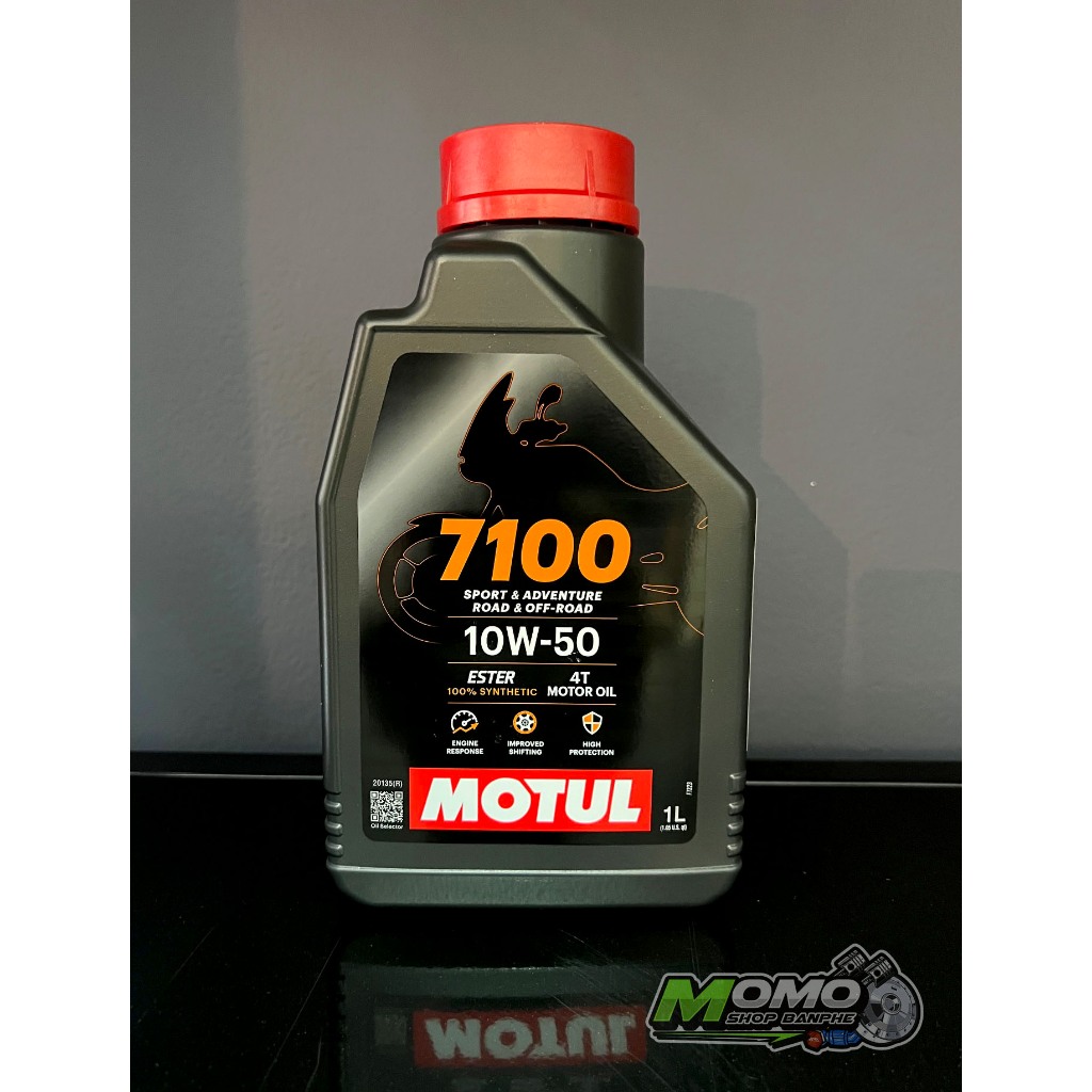 น้ำมันเครื่องรถมอเตอร์ไซค์ MOTUL 7100 4T 10W-50 ขนาด 1.0L