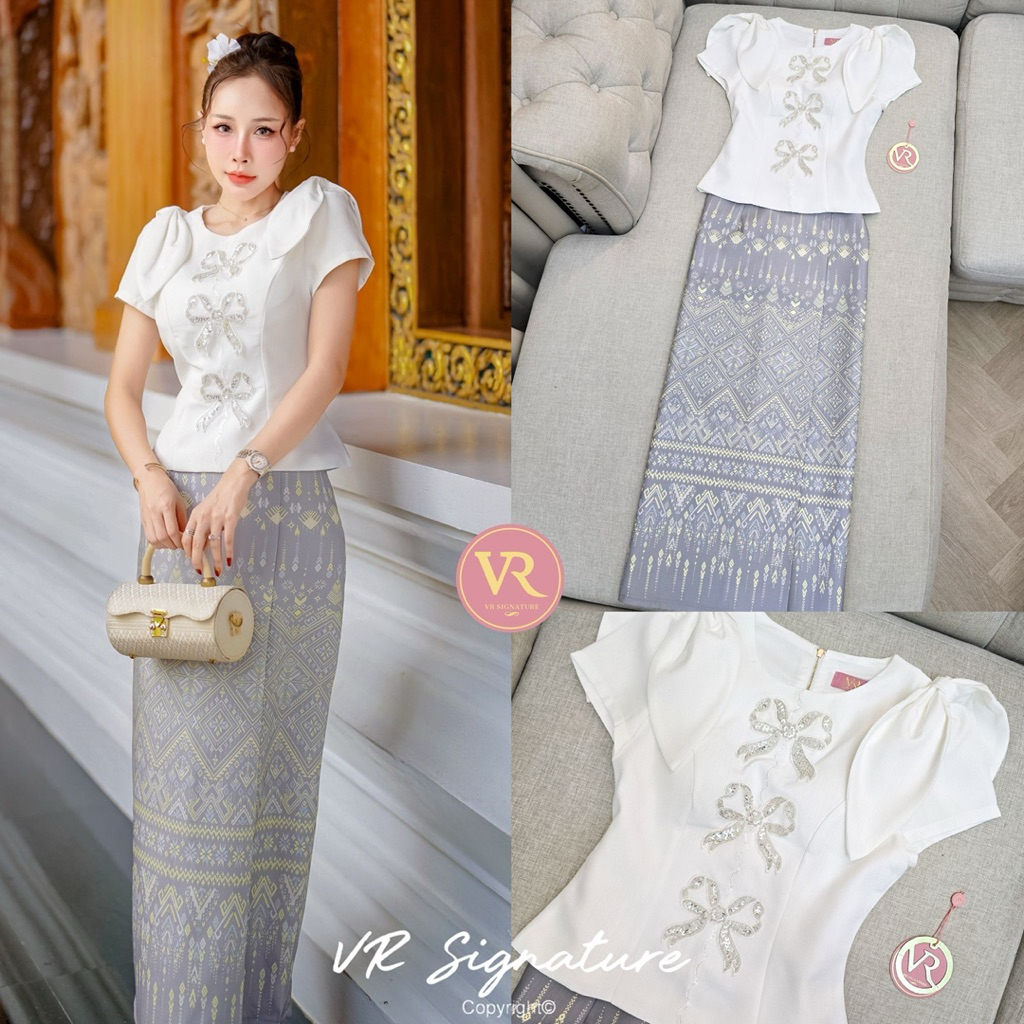 VR signature Set เสื้อสีขาว+ผ้าถุง